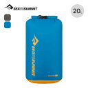 シートゥサミット Evacドライバッグ20L SEA TO SUMMIT EVAC DRY BAG 20L ST83180 スタッフサック トラベル 旅行 フェ...