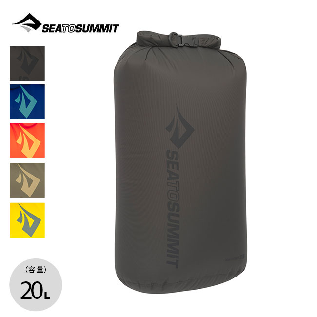 V[gDT~bg CgEFCghCobO20L SEA TO SUMMIT Lightweight Dry Sack 20L ST83115 X^btTbN pbLO gx s Lv AEghA tFX yKiz