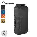 シートゥサミット ビッグリバードライバッグ35L SEA TO SUMMIT BigRiver DryBag 35L ST83060スタッフサック トラベル 旅...