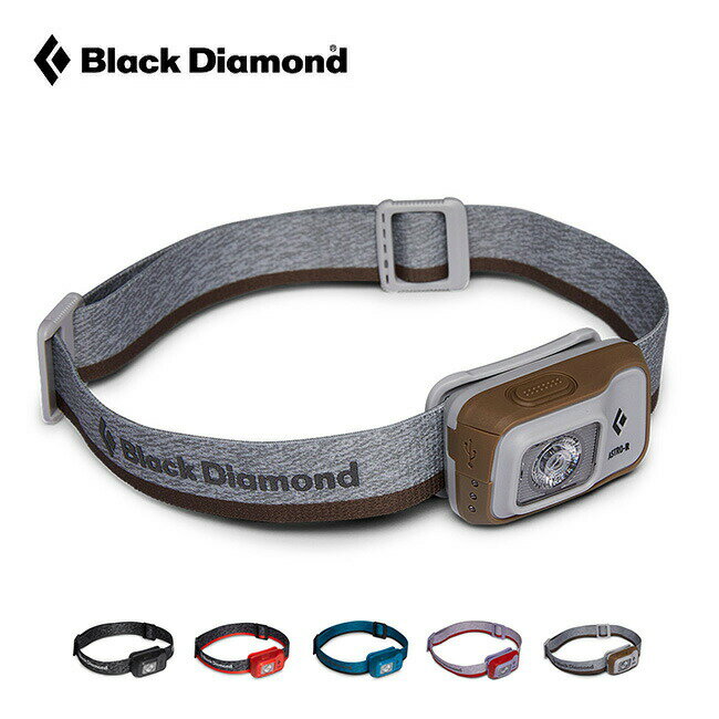 ֥å ȥ300-R Black Diamond ASTRO 300-R BD81314 إåɥ饤 إåɥ LED饤 USBż ɿ ҳ ۵ л   ȥɥ ʡ