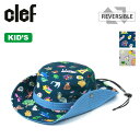 【SALE Max45%OFF】クレ リバーシブルMFKハット3【キッズ】 Clef DEEP WAX JET CAP RB3654KD 子供 帽子 ハット イ...