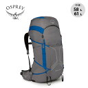 オスプレー エクソスプロ55 OSPREY OS50380 リュックサック バックパック ザック テクニカル 登山 キャンプ アウトドア フェス 