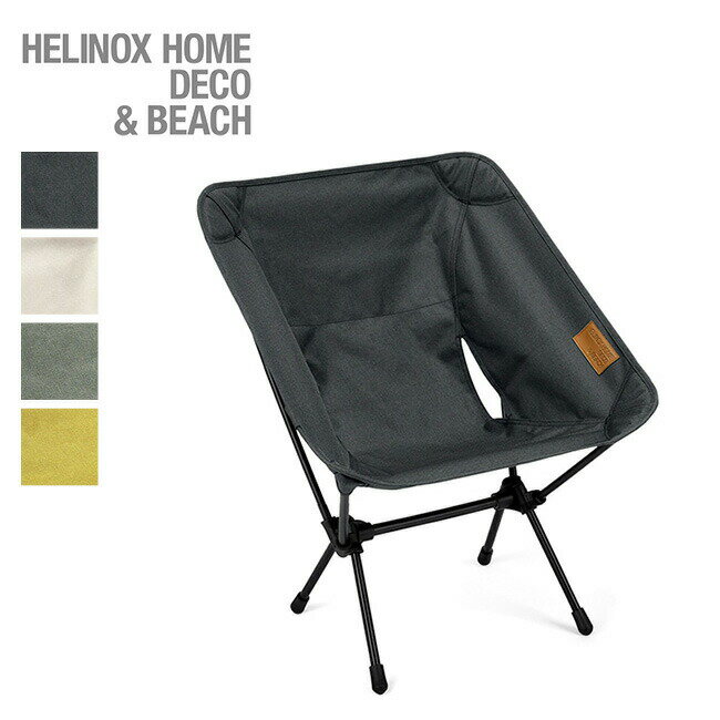 wmbNX `FAHOME Helinox Chair one HOME 19750028 `FA CX ֎q ܂肽 RpNg Lv AEghA yKiz