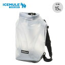 【SALE 50%OFF】アイスミュール ジョウント 15L ICEMULE 59451 クーラーバッグ ソフト リュック 保冷 断熱 バックパック おしゃれ ...