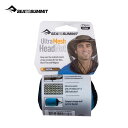 シートゥサミット ウルトラファインメッシュヘッドネット SEA TO SUMMIT Ultra-fine Mesh Head Net ST82441 虫よけネッ...