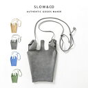 【SALE 60%OFF】スロウ ノープショッパーバッグ SLOW nope shopping bag 306S48L ショッピングバッグ ショルダーバッグ 牛...