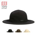 トポデザイン サンハット TOPO DESIGNS SUN HAT 帽子 アウトドア キャンプ フェス 【正規品】