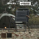 ドベルグ×バリスティクス ロアーチェア DVERG×Ballistics イス チェア 折りたたみチェア おしゃれ キャンプ アウトドア