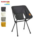 楽天サンデーマウンテン Select Dealsヘリノックス カフェチェアHOME Helinox Cafe CHAIR 19750031 イス 椅子 インテリア BBQ おしゃれ キャンプ アウトドアリビング 【正規品】