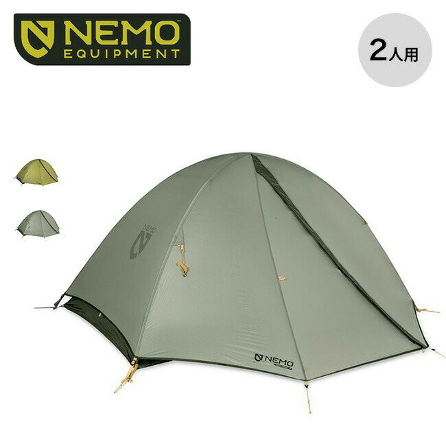 ニーモ アトム オズモ 2P NEMO Atom OSMO&trade; 2P NM-ATMOS-2P山岳テント 2人用 軽量 登山 バイクパッキング ソロキャン キャンプ アウトドア フェス 