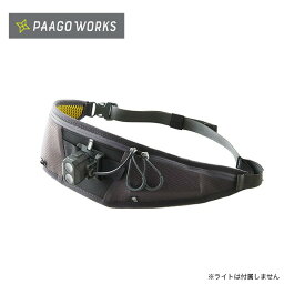 パーゴワークス ラッシュライト PaaGo WORKS RUSH LIGHT RP101 ベルト ポーチ ヒップバッグ ウエストポーチ 登山 トレイル トレラン ランニング ライト ヘッドライト キャンプ アウトドア 【正規品】