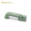 【SALE 10%OFF】ベルモント アウトドアフォールディングシャープナー belmont OUTDOOR FOLDING SHARPENER BM-148 ...