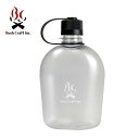 ブッシュクラフト ブッシュキャンティーンボトル Bush Craft 水筒 直飲み クリアボトル ソロキャンプ 登山 シンプル 1リットル 1L おしゃれ キャ...