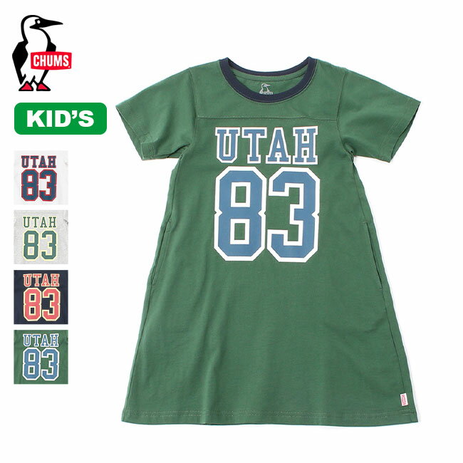 ySALE 30%OFFz`X `XvCtbg{[hX CHUMS Kid's CHUMS Play Football Dress LbY CH21-1266 q gbvX Jbg\[ vI[o[ TVc s[X s  AEghA Lv tFX