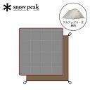 【SALE 10%OFF】スノーピーク アルファ ブリーズ マットシートセット snow peak SET-480-US USA LIMITED ITEM テン...