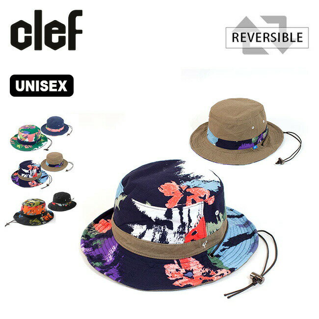 クレ リバーシブルカモフラワーハット Clef REV. CAMOFLOWER HAT メンズ レディース RB3473 帽子 ハット トラベル 旅行 キャンプ アウトドア フェス 【正規品】