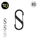 ナイトアイズ エスビナー ステンレス #3 NITEIZE S-BINER STAINLESS #3 キーホルダー カラビナ 鍵 カギ フェス おしゃれ キャン...