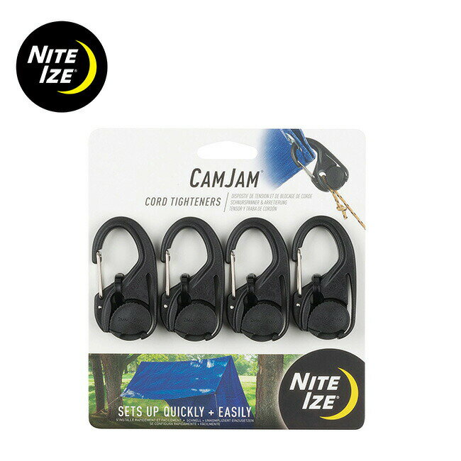 ナイトアイズ カムジャム ロープタイトナー 4個パック NITEIZE CAMJAM CORD TIGHTENERS NI59103 カラビナ アクセサリー 紐 ギア ロープワーク フック タープ テント アウトドア キャンプ フェス 【正規品】