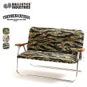 バリスティクス×ツノカワファーム ベンチクッションカバー Ballistics×TSUNOKAWA FARM BENCH CUSHION COVER BAA-1421 ベンチ 椅子 クッション クッションカバー シートカバー キャンプ アウトドア 【正規品】