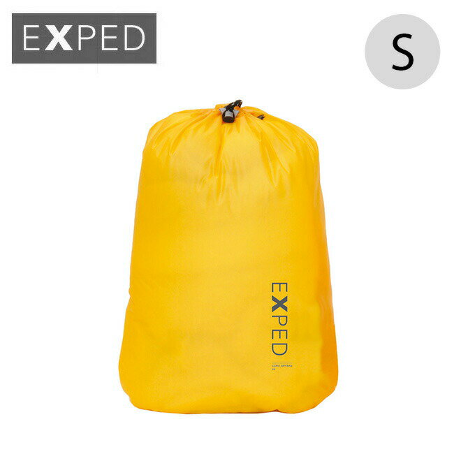 エクスペド コードドライバッグ  S EXPED Cord-Drybag UL S 397438 サブバッグ スタッフサック トラベル 旅行 アウトドア キャンプ フェス 