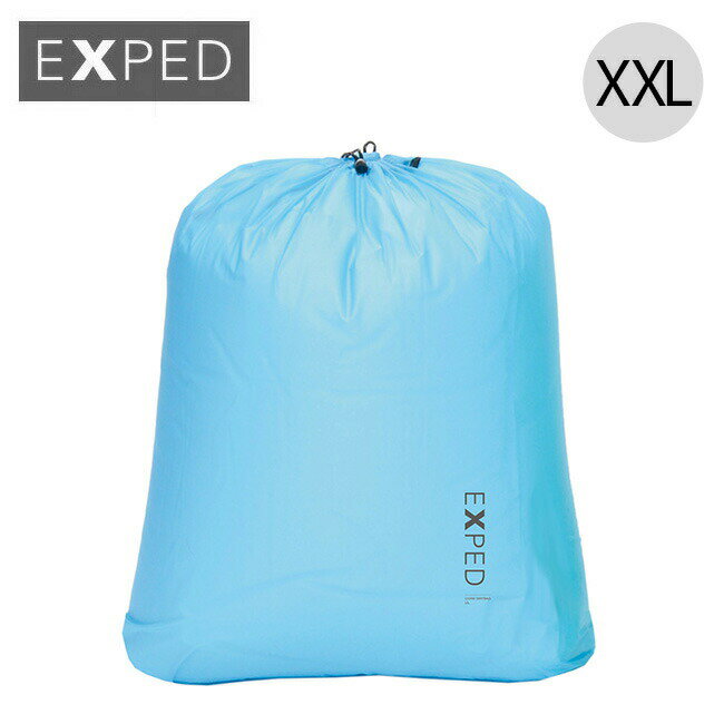 エクスペド コードドライバッグ  XXL EXPED Cord-Drybag UL XXL 397442 サブバッグ スタッフサック トラベル 旅行 アウトドア キャンプ フェス 