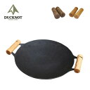 ダックノット マルチグリドルグリップスタンド 33cm用 DUCKNOT 723201 グリップ スタンド マルチグリドル 調理器具 調理用品 鉄板 木製