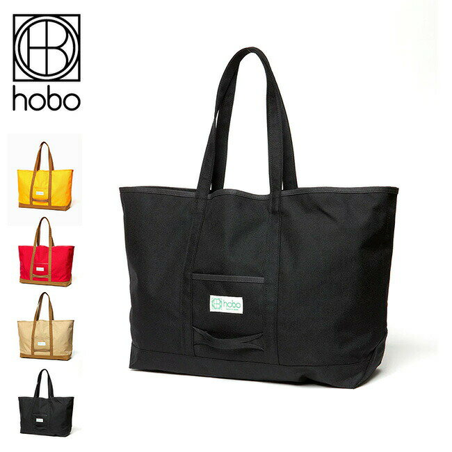 ホーボー コーデュラナイロン トートバッグ hobo TOTE BAG CORDURA® NYLON HB-BG4107 シンプル 鞄 肩掛け 旅行 マザーズバッグ 日本製 アウトドア キャンプ 【正規品】