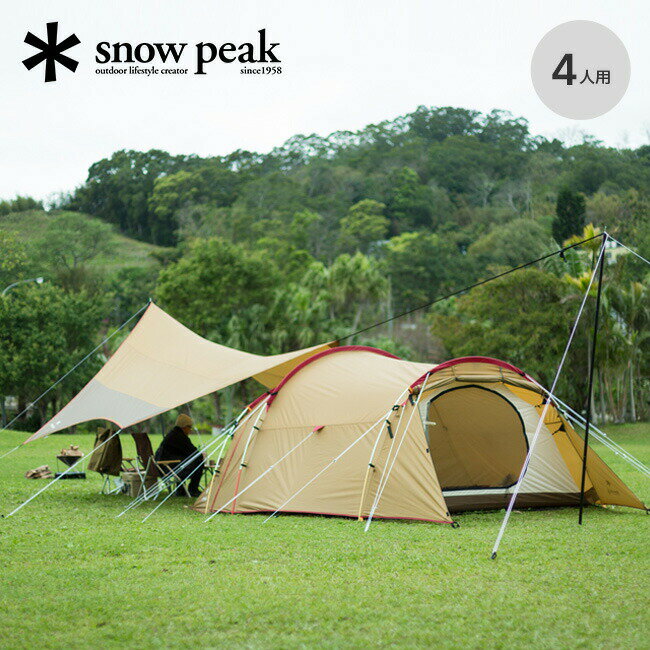 Xm[s[N Gg[pbN TT snow peak Entry Pack TT SET-250RH eg t@~[  ^[v SҌ Lv AEghA yKiz