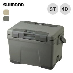 シマノ ヴァシランドST 40L SHIMANO VACILAND NX-340WS NX-340W 保冷 クーラーボックス アイスボックス 日本製 釣り BBQ キャンプ アウトドア 【正規品】