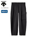 デサントオルテライン ワイドストレッチカーゴパンツ DESCENTE ALLTERRAIN WIDE STRETCH CARGO PANTS メンズ DAMWGD90 ボトムス パンツ ロングパンツ キャンプ アウトドア 【正規品】