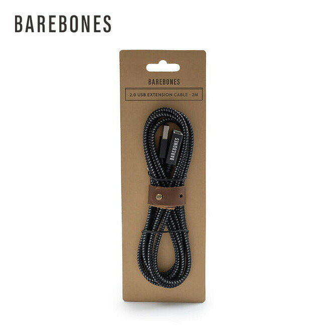 ベアボーンズ 2.0USB エクステンションケーブル BAREBONES 2.0 USB Extension Cable 20230014 USB延長コード キャンプ アウトドア 【正規品】