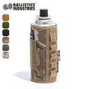 【SALE 20%OFF】バリスティクス マルチカバー Ballistics MULTI COVER BAA-1805 ガスカートリッジカバー カバー おしゃれ...