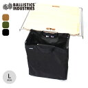 【SALE Max45%OFF】バリスティクス トラッシュ&ストレージフレームジャケット ロング無地 Ballistics TRASH & STRAGE FRA...