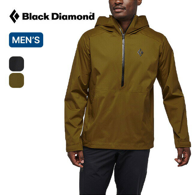 ubN_Ch Xg[CXgb`AmbN Y Black Diamond STORMLINE STRETCH ANORAK BD65001 gbvX AE^[ WPbg CWPbg CVF h  oR nCLO Lv AEghA yKiz