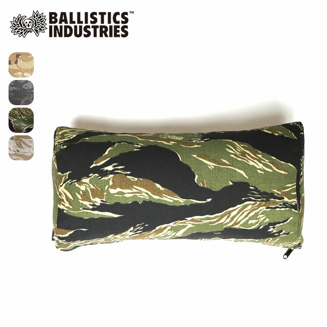 バリスティクス チェアピロー Ballistics CHAIR PILLOW BAA-2303 枕 チェア枕 チェアピロー アウトドア フェス キャンプ 