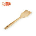 ジーエスアイ ラカウ スパチュラ GSI RAKAU Spatula 11872061000000 ヘラ 調理器具 木製 おしゃれ キャンプ アウトドア
