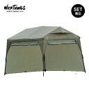【ラスト1点】ワイルドシングス ベースキャンプT-1セット WILD THINGS タープ テント レクタングル型 天幕 フレーム サイドウォール おしゃれ キ...