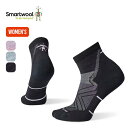 スマートウール ランターゲットクッションアンクル【ウィメンズ】 Smartwool レディース SW70304 靴下 ソックス 登山 ハイキング フェス おしゃ...
