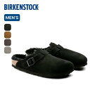 ビルケンシュトック ボストンシアリング スエードレザー レギュラー BIRKENSTOCK メンズ クロッグ サンダル 靴 モコモコ ファー くつ キャンプ アウトドア 【正規品】