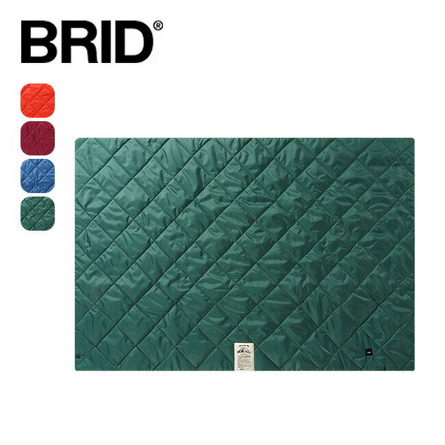 ブリッド 2023 モールディング USBキルトブランケット バイカラー BRID MOLDING USB QUILT BLANKET BICOLOR 003383 保温 ヒーター モバイルバッテリー USB 3段階調節 ピクニック アウトドア キャンプ 【正規品】