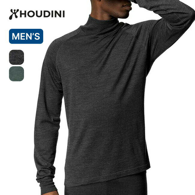 フーディニ メンズ アクティビストタートルネック HOUDINI Activist Turtleneck メンズ 230054 トップス アンダーウエア 下着 インナー キャンプ アウトドア フェス 