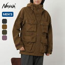 ナンガ タキビマウンテンパーカー NANGA TAKIBI MOUNTAIN PARKA メンズ トップス アウター ジャケット フード フーディ マンパ 焚き火ウェア 焚火 難燃素材 おしゃれ キャンプ アウトドア 