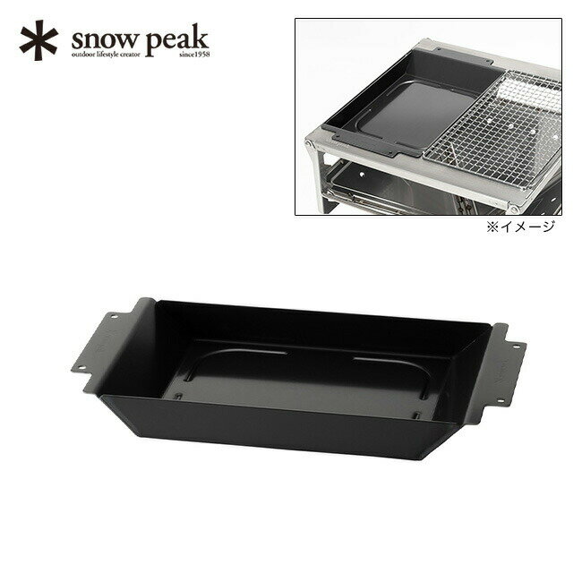 Ρԡ ץ졼ȥϡ  snow peak Grill Plate Half Deep Depth S-029HDR ץ졼 BBQ ȥɥ  ʡ