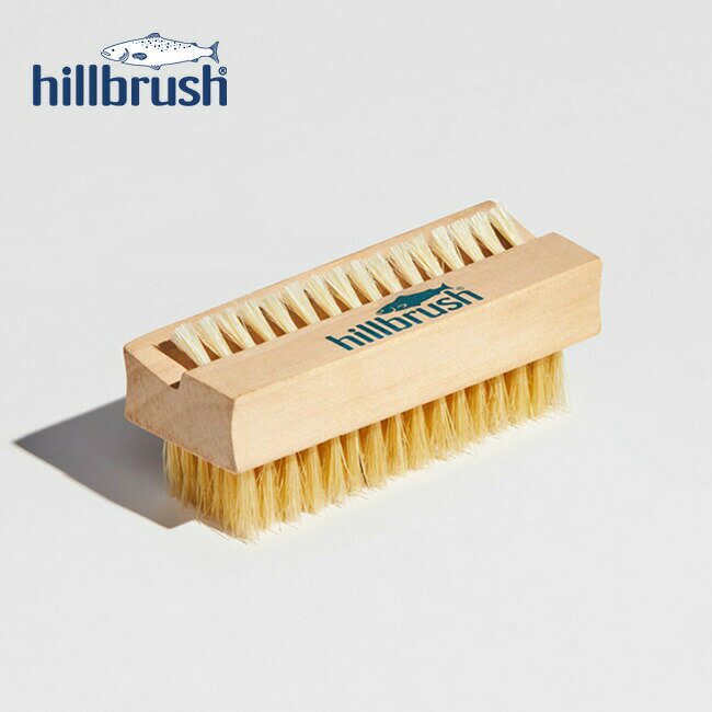 ヒルブラシ ネイルブラシ hillbrush NA8 英国王室御用達 掃除 爪 お手入れ 衛生的 【正規品】