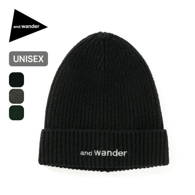 アンドワンダー シェットランドウールキャップ and wander Shetland wool cap メンズ ウィメンズ レディース ユニセックス 5743286067 帽子 ニット帽 ワッチ キャンプ アウトドア 