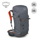 【ラスト1点】オスプレー ミュータント 38 OSPREY Mutant 38 OS50453 バックパック リュック リュックサック 登山 ザック テクニカル おしゃれ キャンプ アウトドア(4)