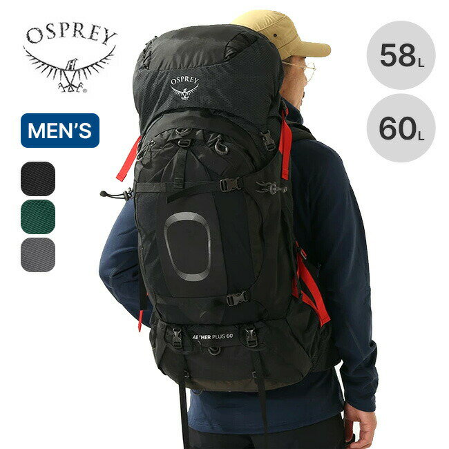 IXv[ C[T[vX60 OSPREY AETHER PLUS 60 Y OS50079 obO Jo  bN bNTbN obNpbN oR UbN eNjJ Lv AEghA yKiz