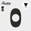 リバーズ ドリッパーホルダー ポンドF RIVERS ケイブリバーシブル専用 コーヒー ドリッパー おうちカフェ ドリッパーホルダー 軽量 Coffee 登山 ...