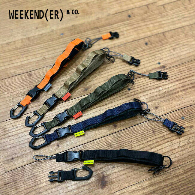 ウィークエンダー コネクトベルト 2nd WEEKEND(ER) CONNECT BELT ループ カラビナ キャンプ アウトドア 【正規品】