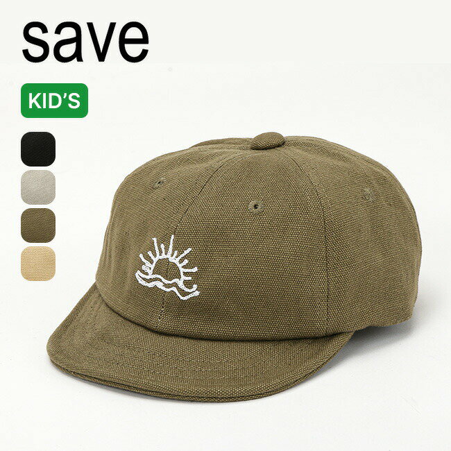  å֥륭åå save Washable Kids Cap s-33 󥻥å Sunset Ҷ ˥ ˹...